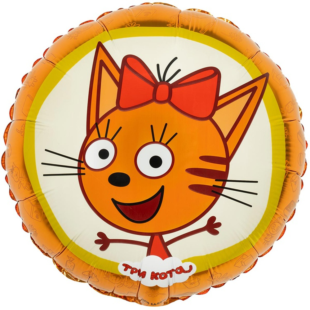 Шар воздушный "Три кота Карамелька"