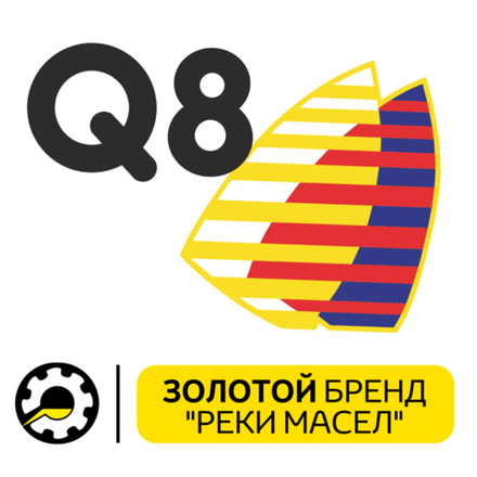 Q8