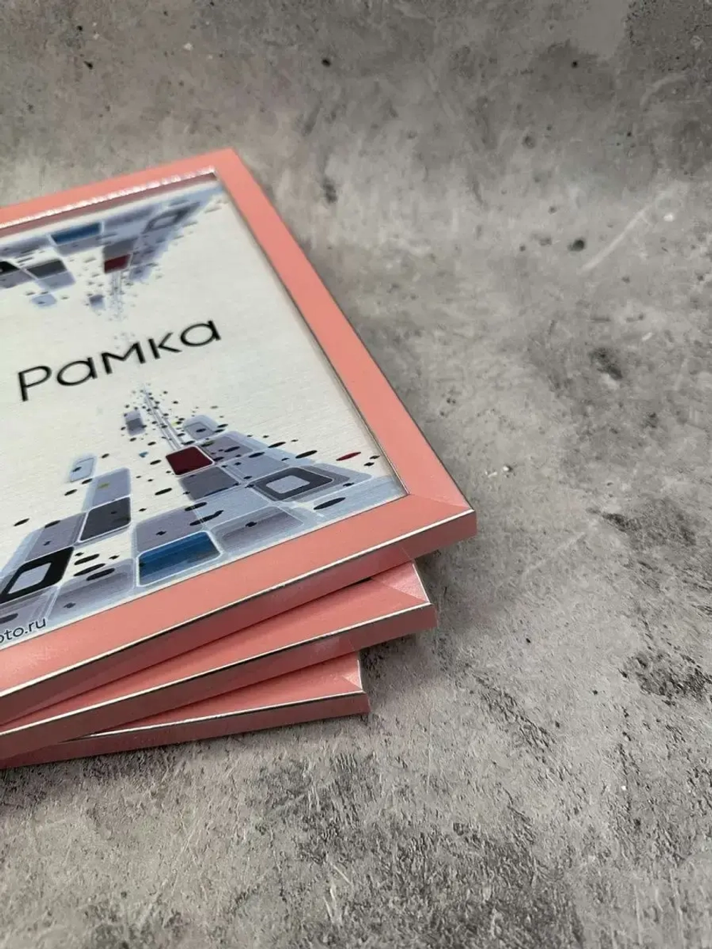 Фоторамка 10х15см набор 3шт