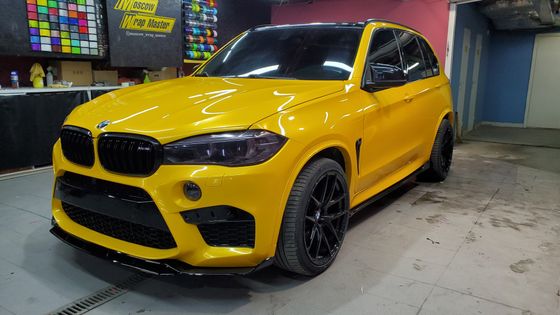 Пленка желтый глянец Metal Paint Maple Leaf Yellow Carbins