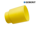 362.796.92.1 Заглушка патрубка слива для инсталляции Geberit d45