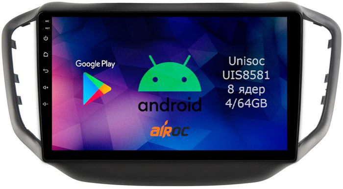 Магнитола для Chery Tiggo 5 2014-2020 - Airok RM-2103 Android 12, SIM-слот