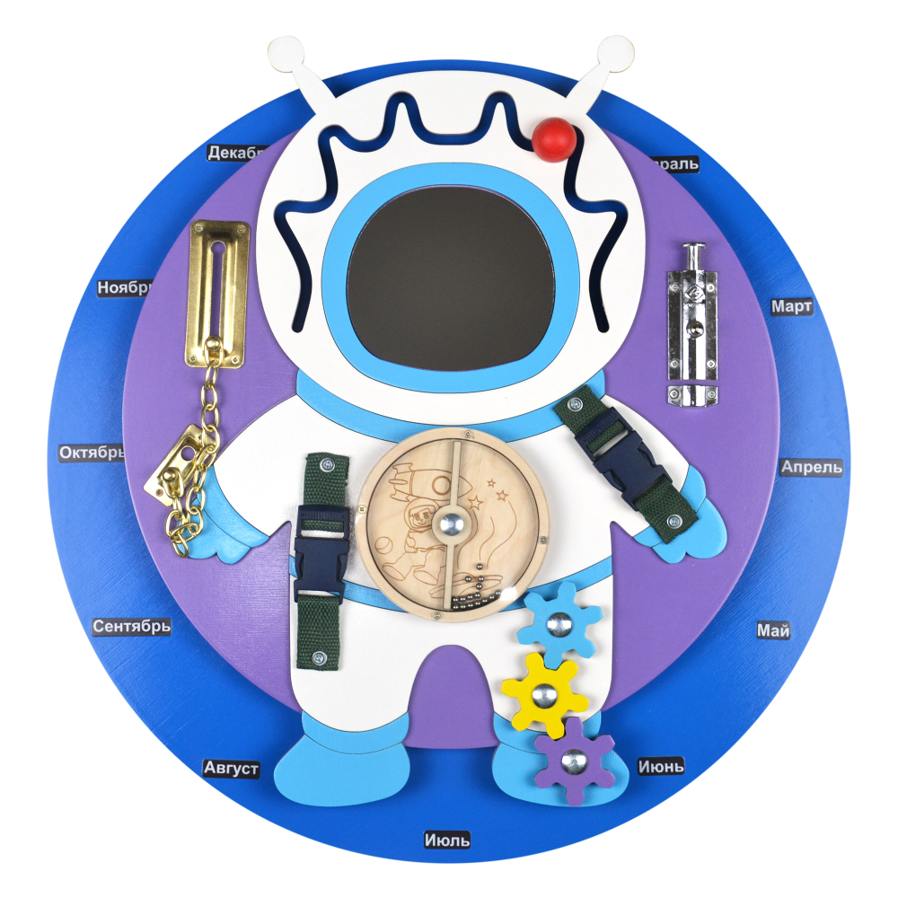 Набор бизибордов Космическое приключение