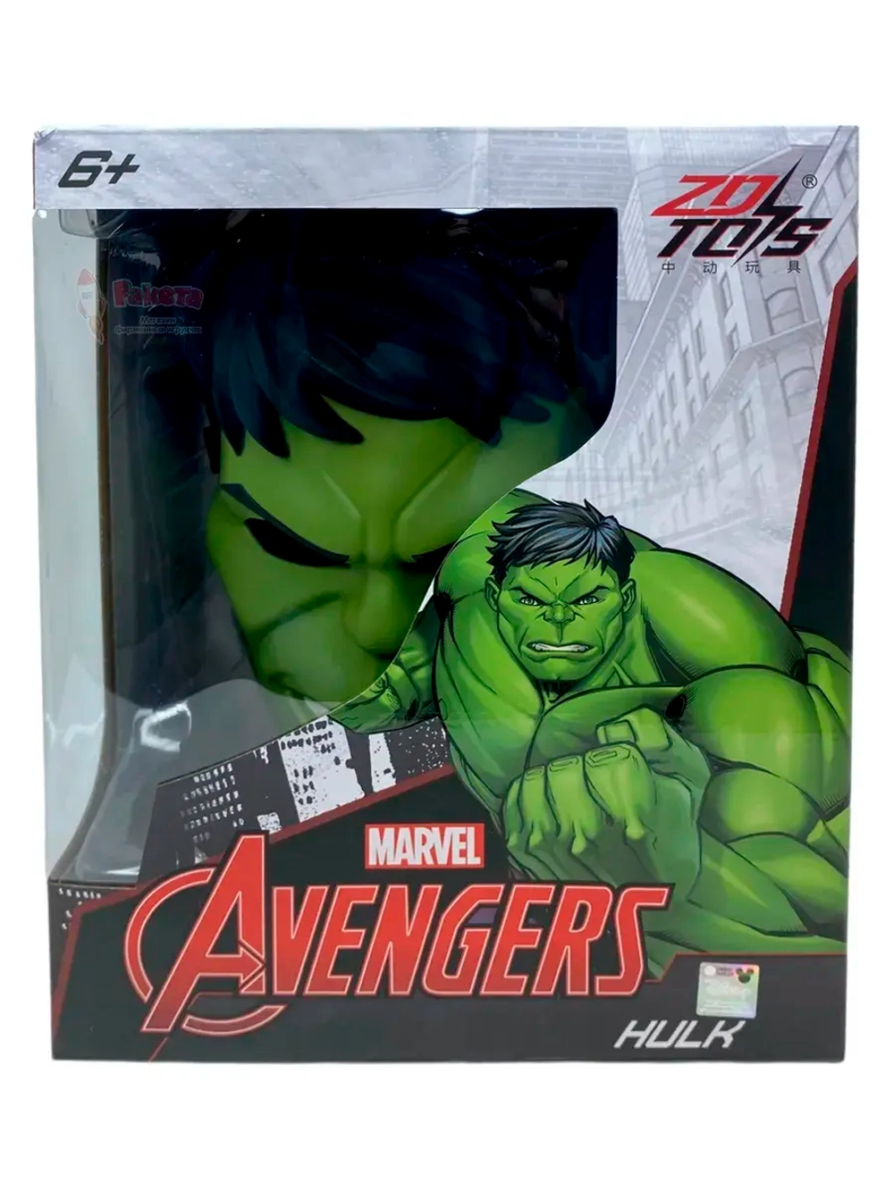 Маска Халк Марвел Hulk ZD Toys 1927-04