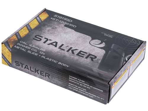 Пистолет пневматический Stalker S1911RD (Colt 1911) к.4,5мм (ST-12061RD)
