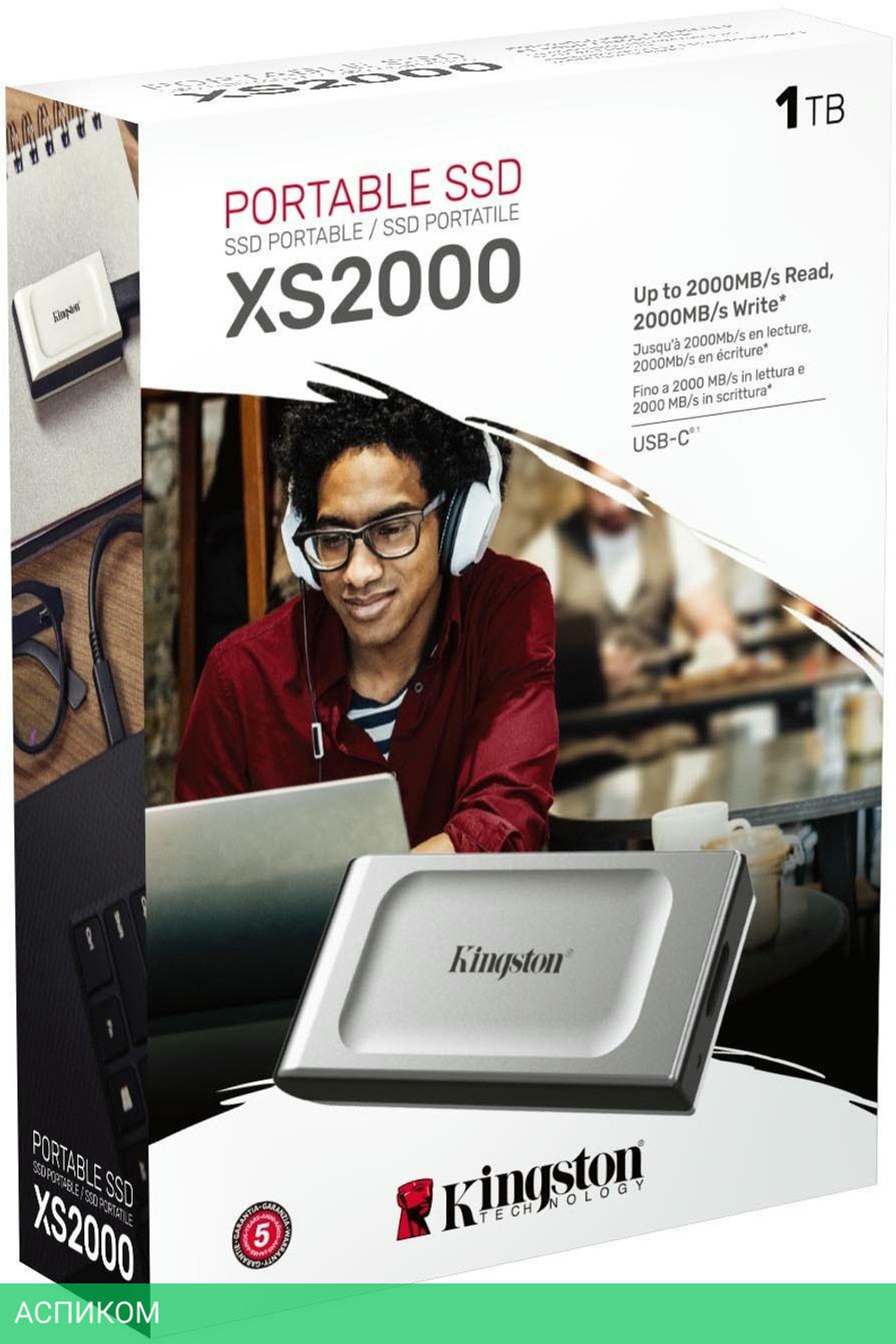 Внешний накопитель Kingston XS2000 1TB (SXS2000/1000G)