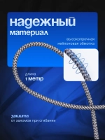 Кабель 3в1 для зарядки телефона Type-C Micro USB Lightning