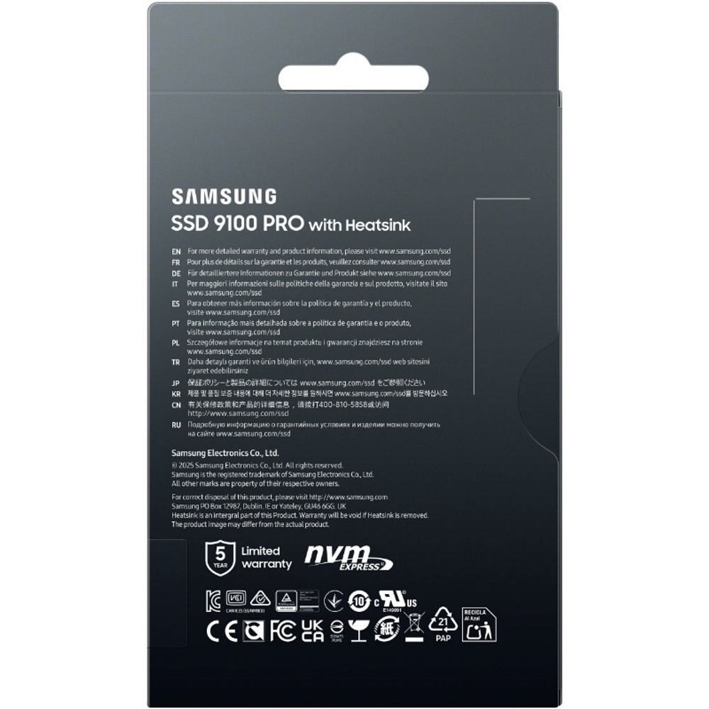 Твердотельный накопитель SSD 2TB Samsung 9100 PRO, M.2, PCI-E 5.0 x4, TLC 3D NAND (R14800/W13400MB/s) с радиатором 1200TBW