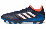 Кроссовки Adidas Copa Sense.3 Hgag