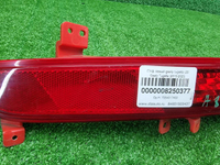 ПТФ левый Geely Tugella (2019-2024)