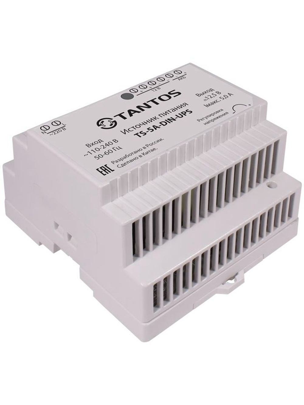 Источник бесперебойного питания TS-5A-DIN-UPS