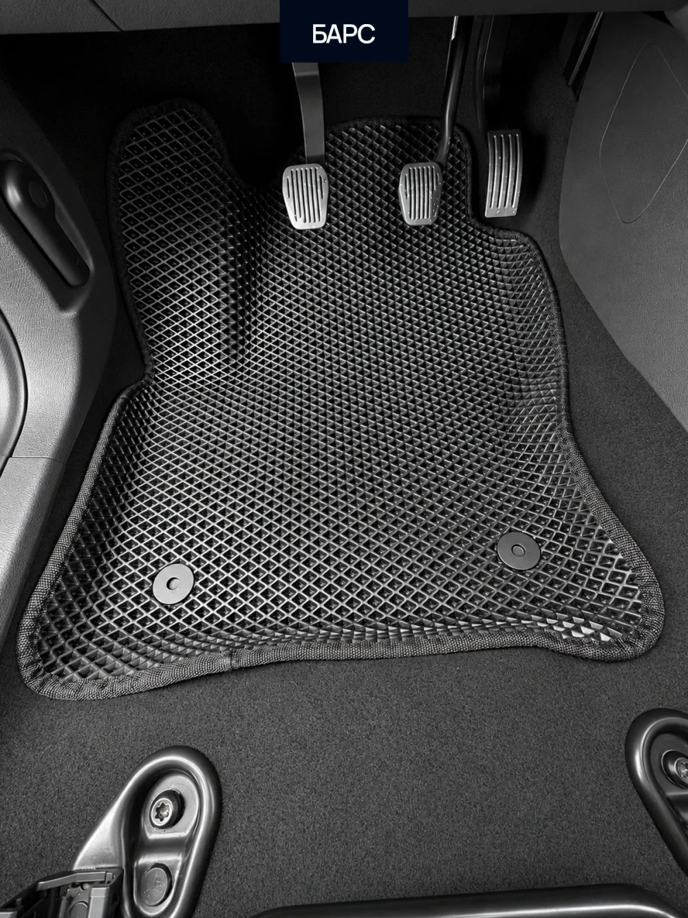 Коврики для автомобиля Форд Фокус 3 / Ford Focus 3 / 3D с бортами / ЭВА, ЕВА, EVA / черные /