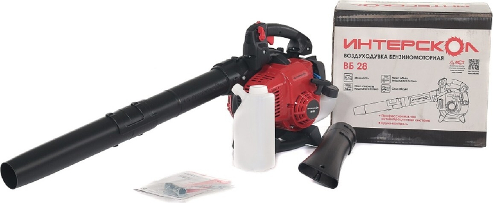 Воздуходувка бензиновая ИНТЕРСКОЛ ВБ 28 676.0.0.70