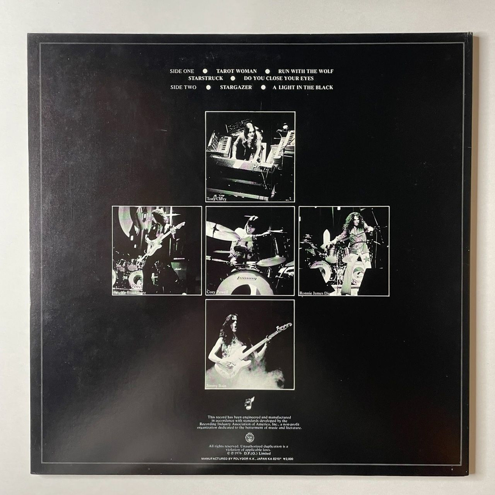 Винтажная виниловая пластинка LP Ritchie Blackmore Rainbow Rising (Japan 1982) (Obi) Stargazer
