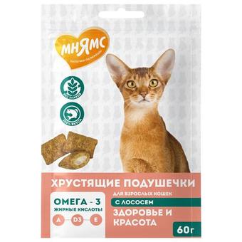 Лакомство для кошек Мнямс "Здоровье и красота" хрустящие подушечки с лососем 60 гр, 10 шт