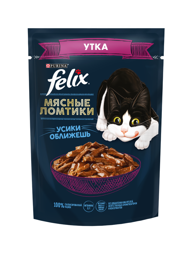 Влажный корм для кошек Felix Мясные ломтики кусочки в соусе с уткой 75 г