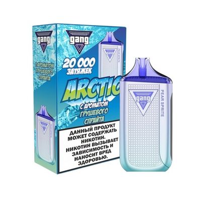 GANG ARCTIC 20000