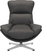 Кресло мягкое Everprof Mango Ткань Темно-серый