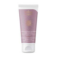 Успокаивающая и увлажняющая маска Farmona Professional Home Use Soothing Moisturising Face Mask 75мл