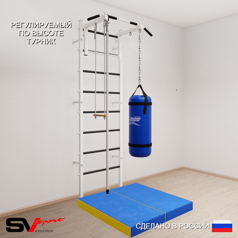 Шведская стенка Sv Sport 5155 (Турник стандарт/Канат/Трапеция/Цепь/Мешок 15кг/Мат 1м)