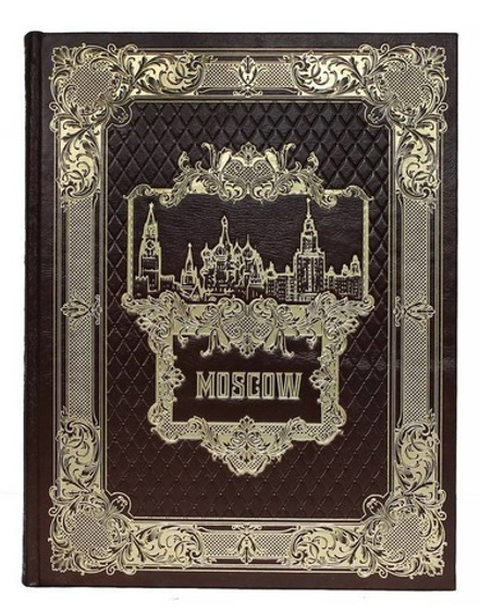 "Москва". Подарочный набор: книга в кожаном переплете с плакеткой