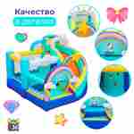 Домашний надувной батут «Единорог» 3.2*2,9*2,35 м