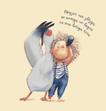 Блокнот 130х130 мм, скрепка, Контэнт-Канц, ламин. картон, выб-лак, 32 л., диз.вн.блок в клетку,"Аля и Альбатрос Девочка с планшетом" мятный