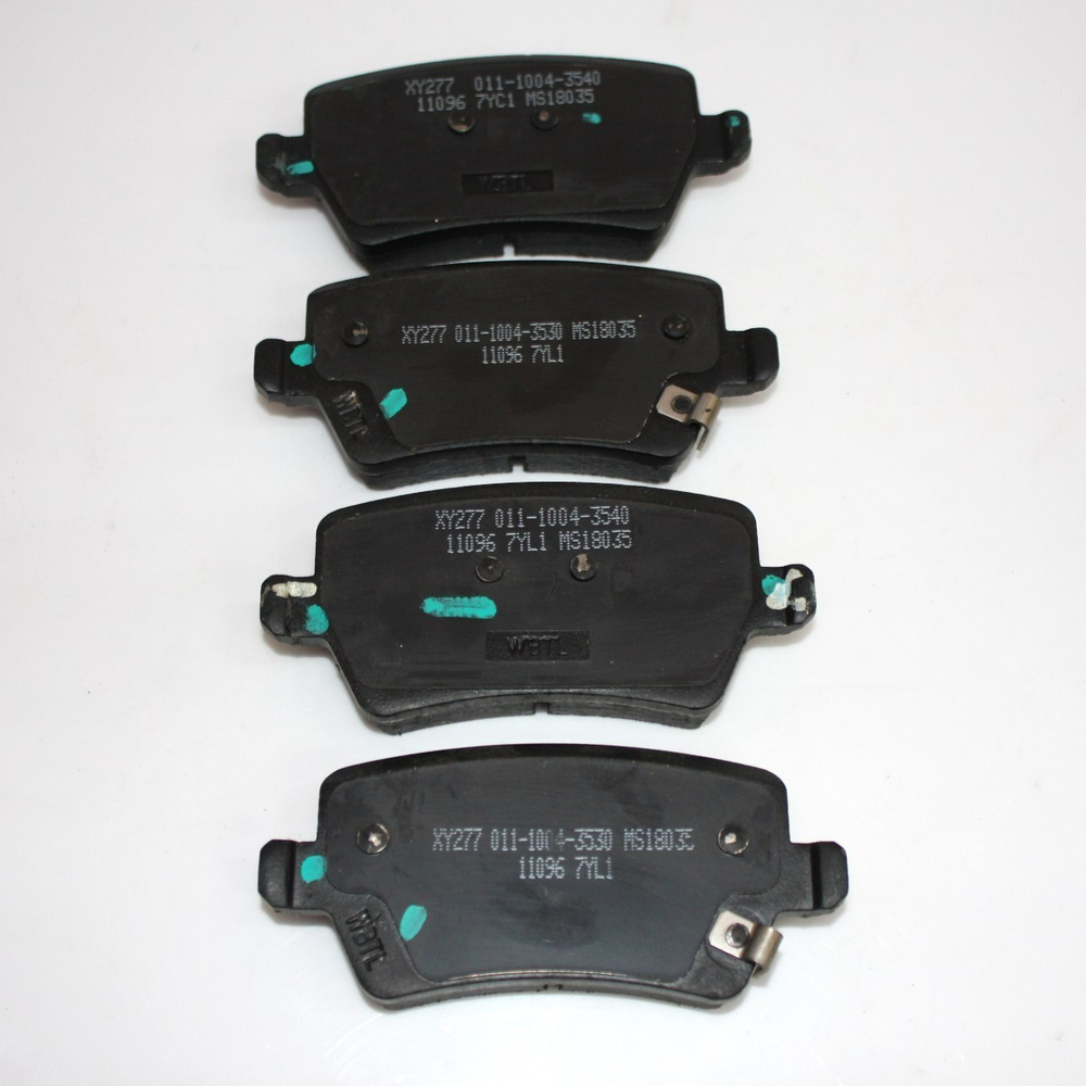 Колодки тормозные задние M31T6GN3502080 Chery / Exeed TXL