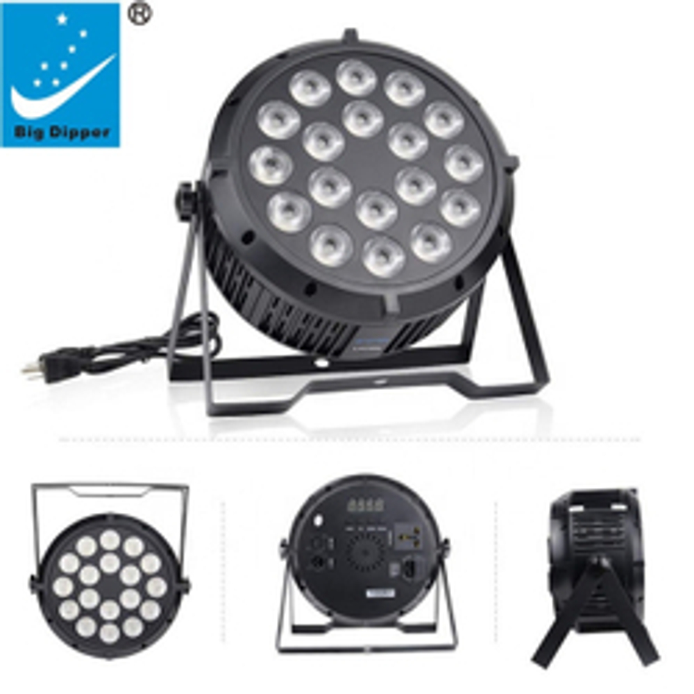 Колорченджер BIG DIPPER LPC006