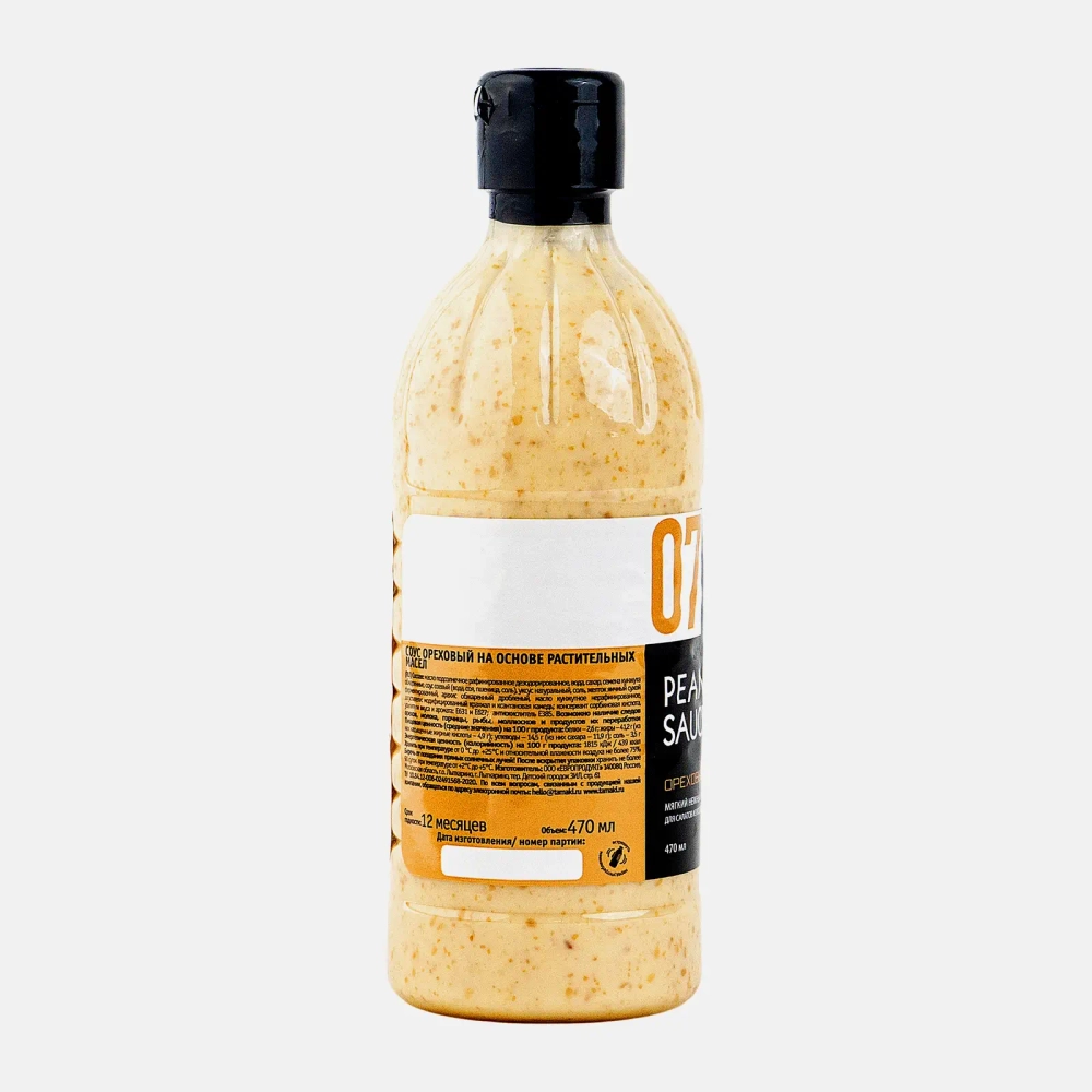 Ореховый соус Tamaki 470мл