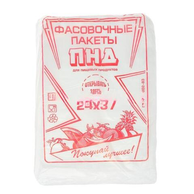 Пакет фасовочный ПНД 24х37 ЭКСТРА Ижевск (1/14 упак)