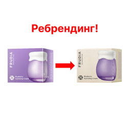 Frudia Крем увлажняющий с черникой - Blueberry hydrating cream, 55г