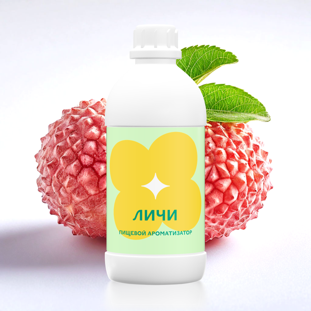 Ароматизатор пищевой Личи 53027