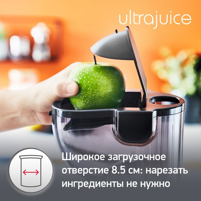 Шнековая соковыжималка Moulinex Ultra Juice ZU600110