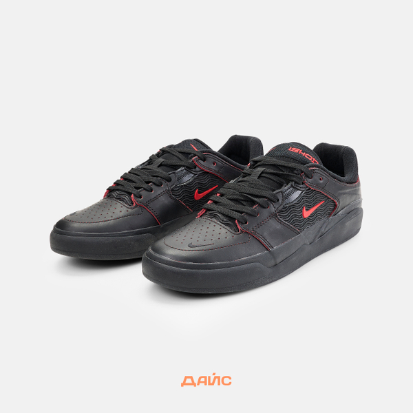 Кеды Nike SB Ishod PRM 