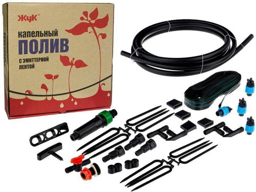 Система полива Жук 24м с эмиттерной лентой
