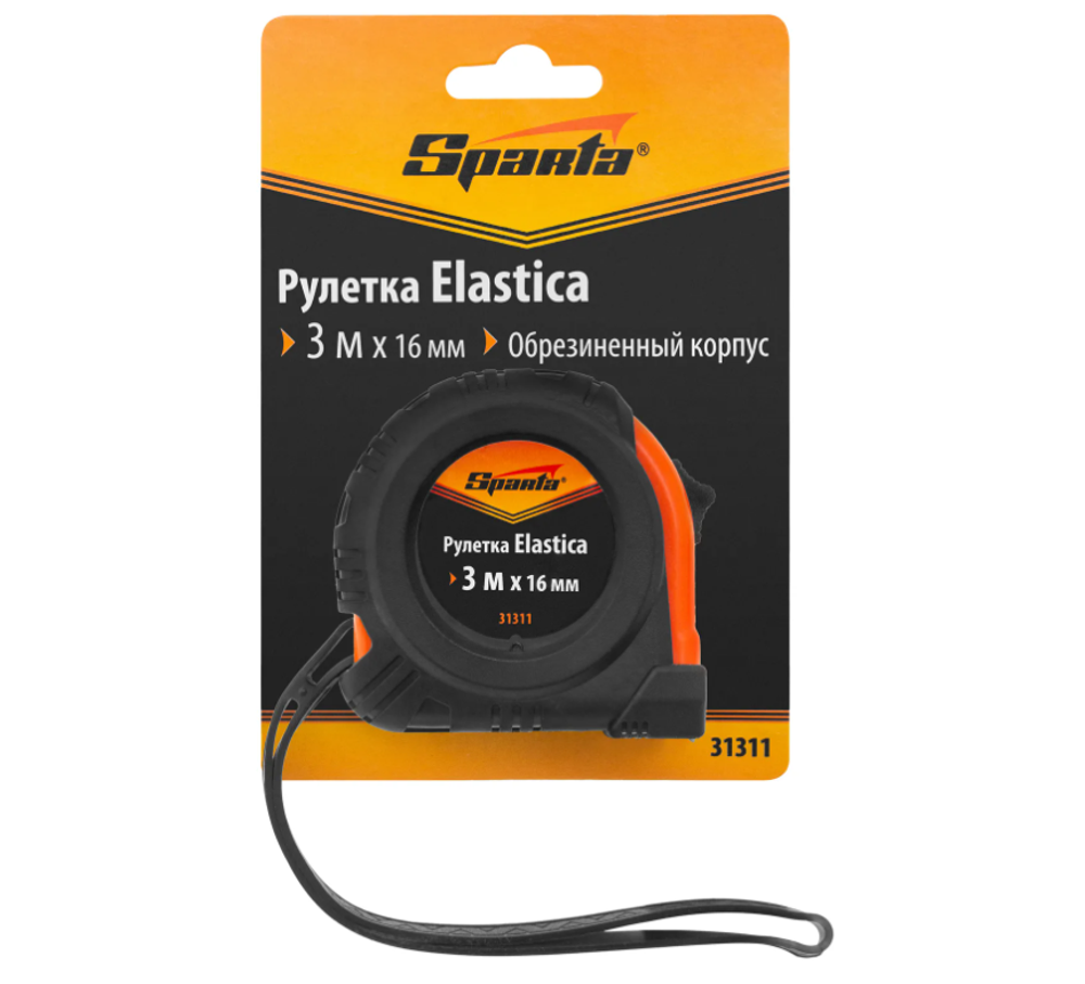 Рулетка 3 м х 16 мм Elastica SPARTA обрезиненный корпус 31311