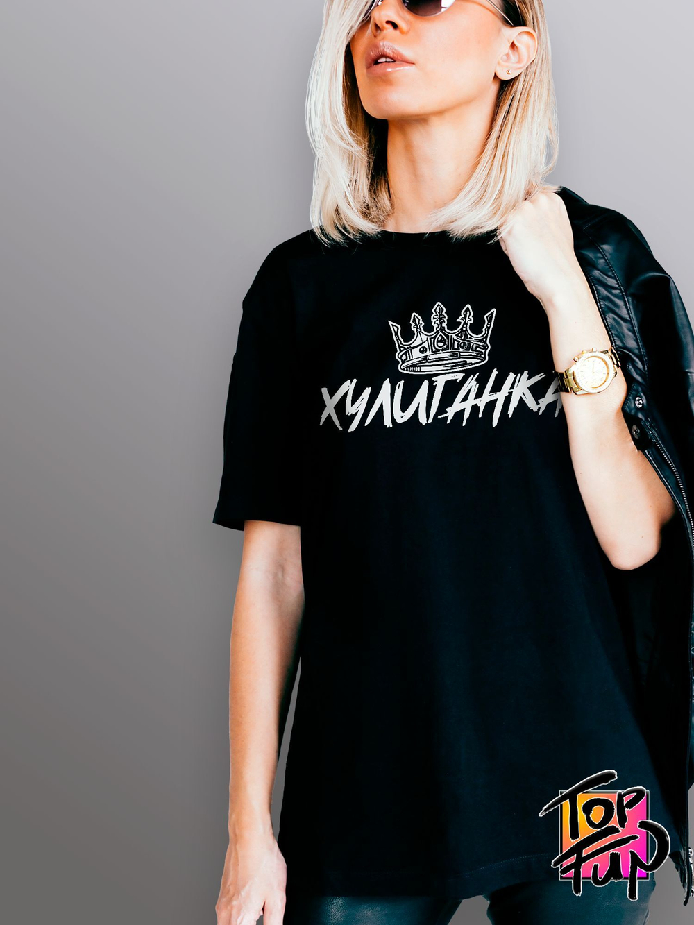 Футболка Корона хулиганка