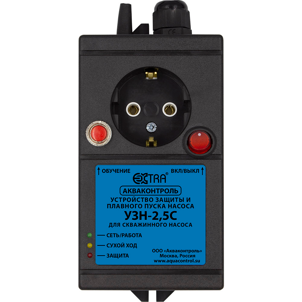 Устройство защиты скважинного насоса Акваконтроль УЗН-2.5С