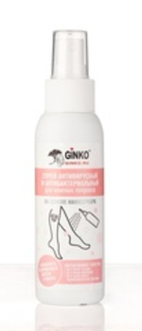 Спрей антивирусный и антибактериальный для кожных покровов (100 мл)