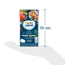 Каша мультизлаковая детская ФрутоНяня с 6 месяцев, 5 злаков с персиком , молочная, жидкая, 200 мл