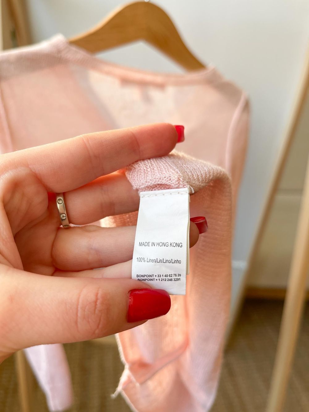 Кардиган Bonpoint, 104