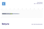Бор твердосплавный Frank Dental типа FG - C.48L.012.F.FG