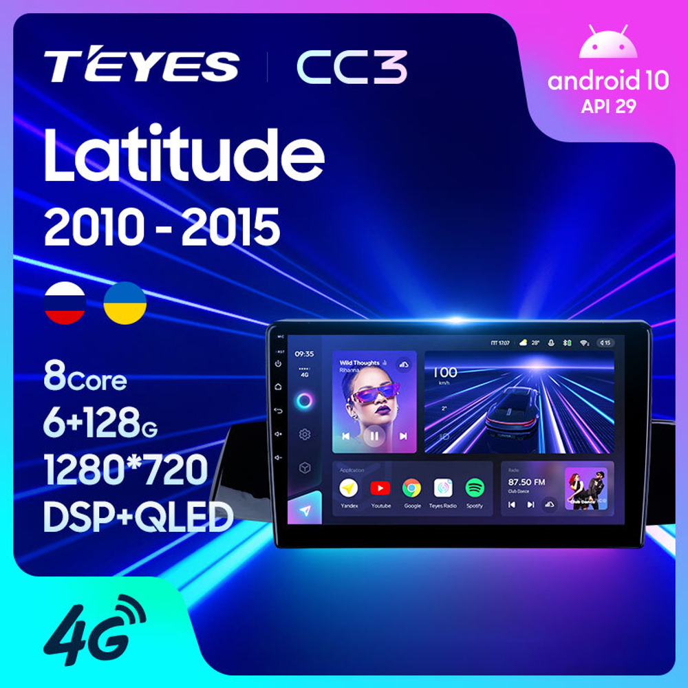 Teyes CC3 10,2"для Renault Latitude 1 2010-2015