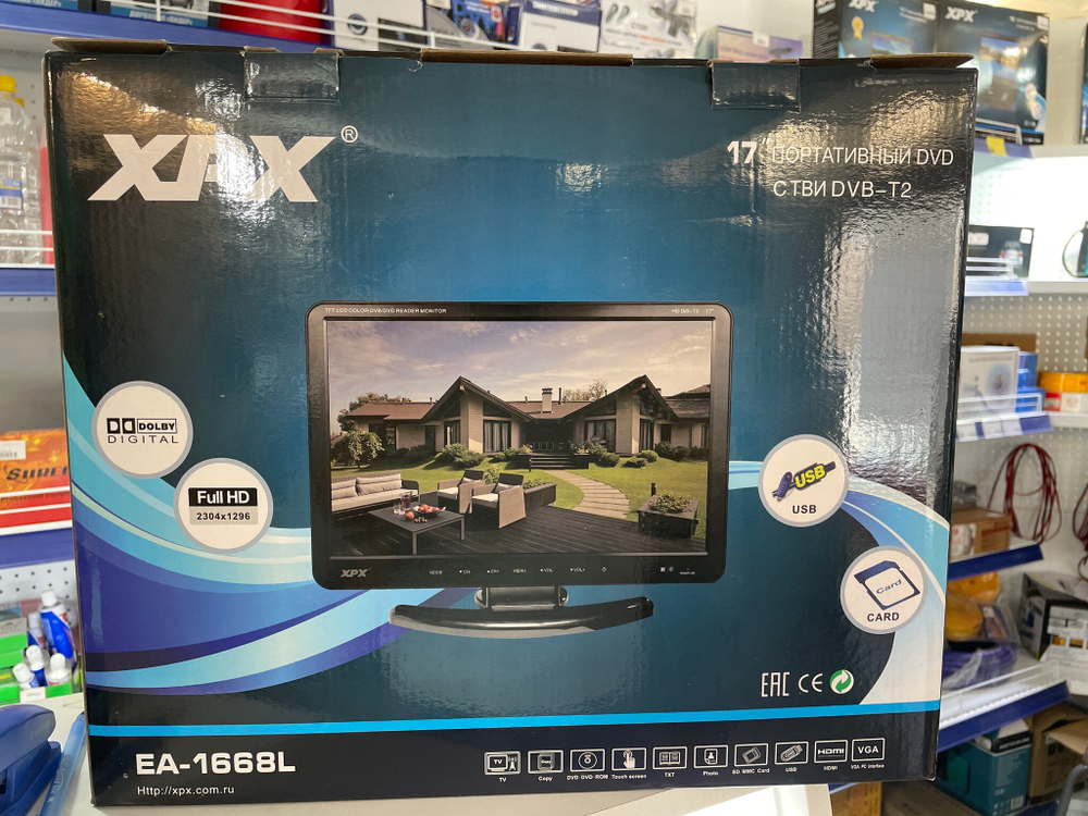 1668L + DVD / Автомобильный телевизор 17 дюймов, DVD встроенный / EA-1668L