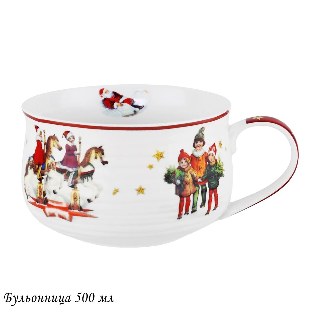 Lenardi 305-205 Бульонница 500мл НОВЫЙ ГОД в под.уп.(х24)Фарфор