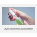 Сыворотка ампульная для лица с экстрактом нони Celimax Noni Energy Ampoule