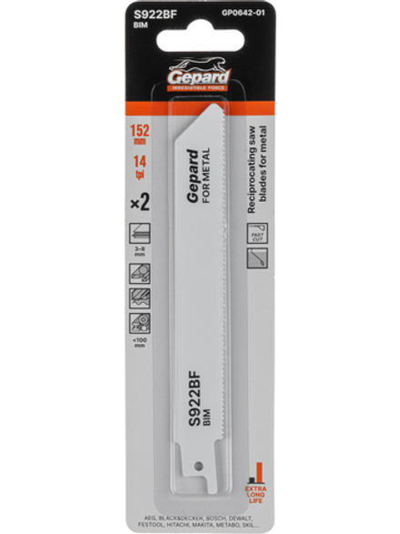 Пилка сабельная по металлу S922BF (2 шт.) GEPARD