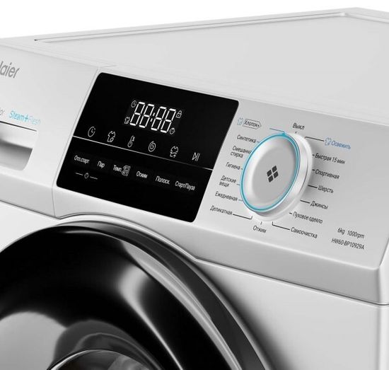 Стиральная машина Haier HW60-BP10929B