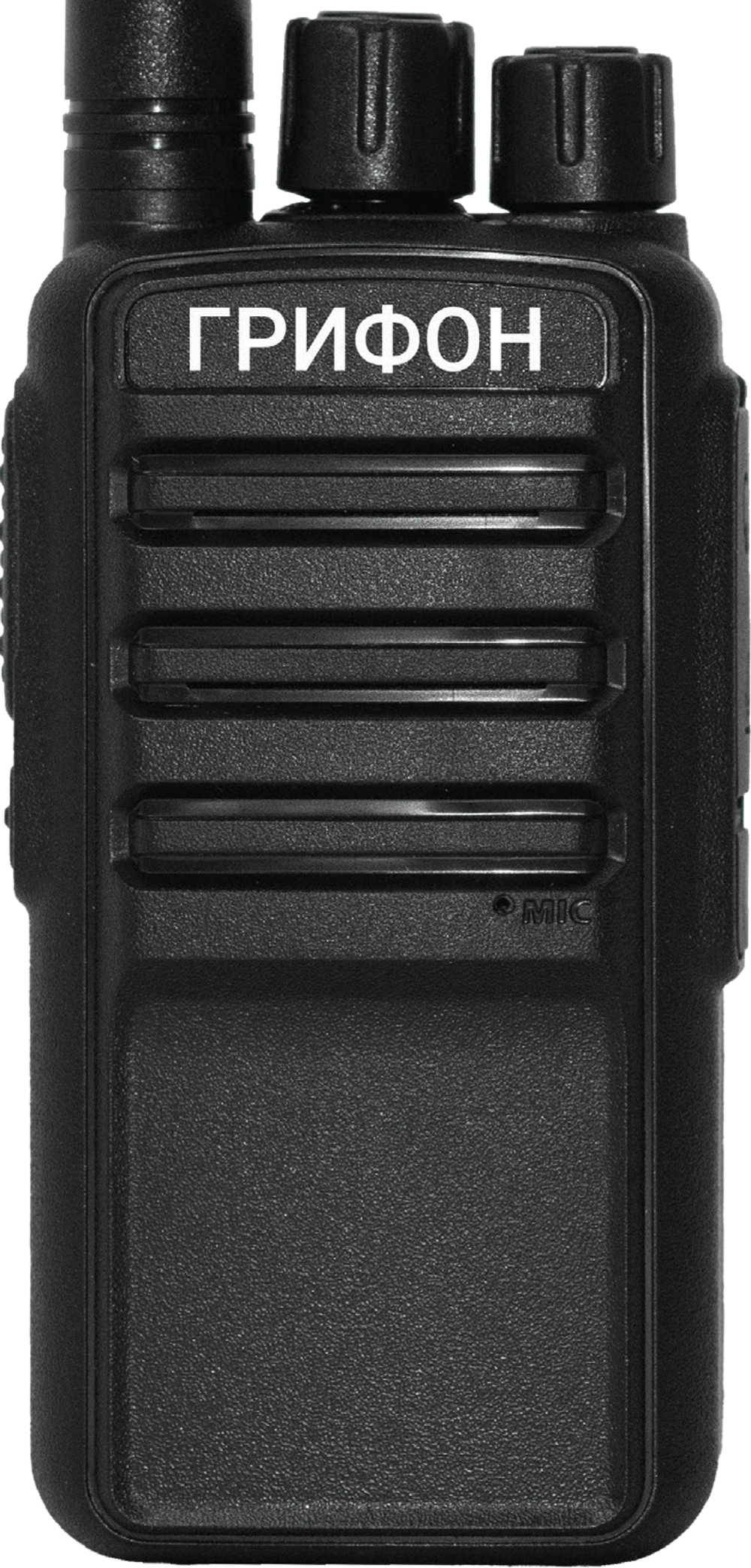 ГРИФОН G-33